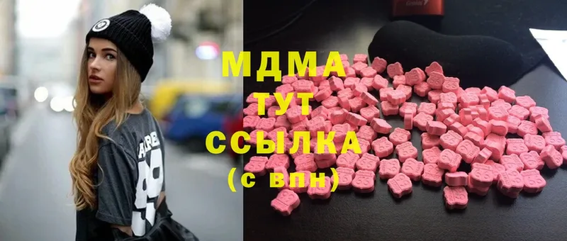 Купить наркотики Буй Гашиш  Марихуана  А ПВП  Меф мяу мяу  NBOMe  COCAIN 